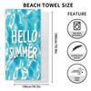New, Double-sided Velvet Beach Towel Quick-drying Sports Towel Printed Bath Towel