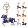Keychain Pendant Horse Shape Rhinestone Inlaid Key Chain Diverse Color Backpack Keyring Key Accessory