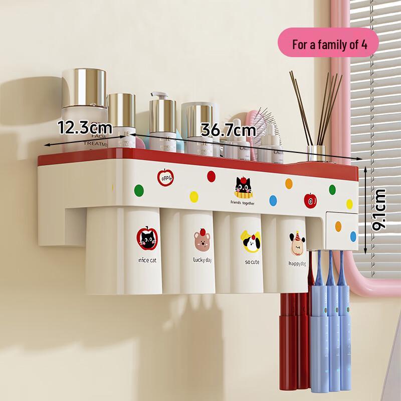 Magnetic Wall-Mounted Toothbrush Holder 1cm