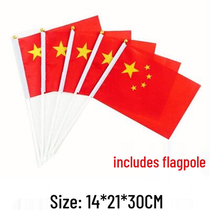 National Day Brooches: Kids' Performance Prizes & Decorations for Kindergarten Events