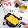 Shimomura Kihan 2-Way Stirring and Flipper Turner, 28cm [Made In Japan], Dishwasher Safe, Convenient for Making Omelets, Moderately Flexible, Stainles