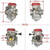 Carburetor MV30 for ATV250, EN250, JS250, QM250GY, GXT250