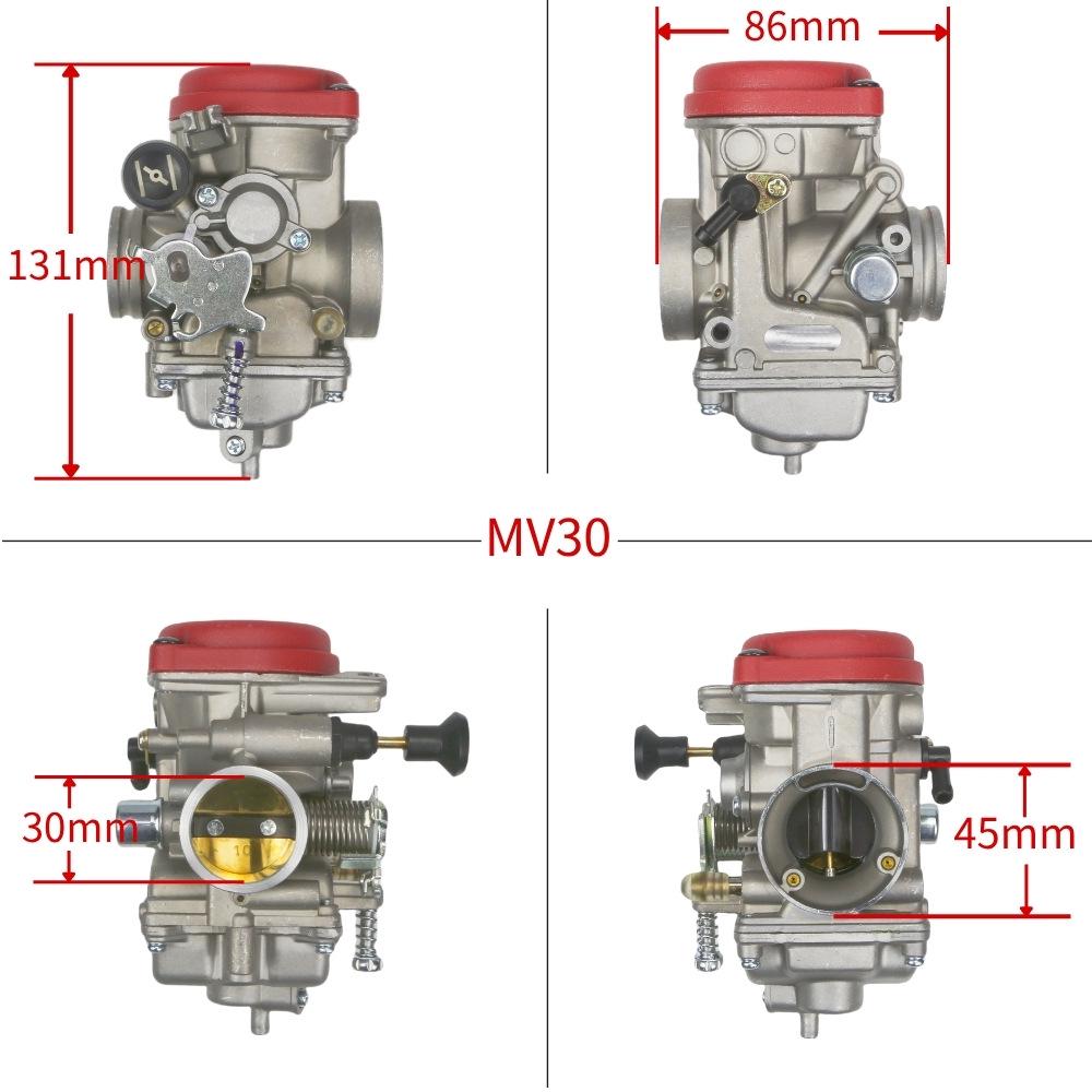 Carburetor MV30 for ATV250, EN250, JS250, QM250GY, GXT250
