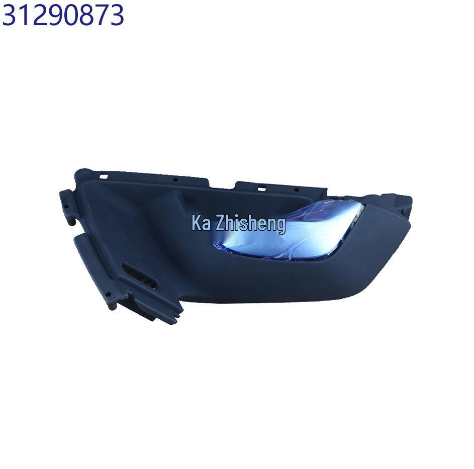 

Подходит для ручки двери Volvo XC60: 39856995, 39857005, 39856976, 39856985