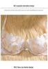Ultra-Thin Sexy European & American Lingerie Set: Sensual Bra & Thong