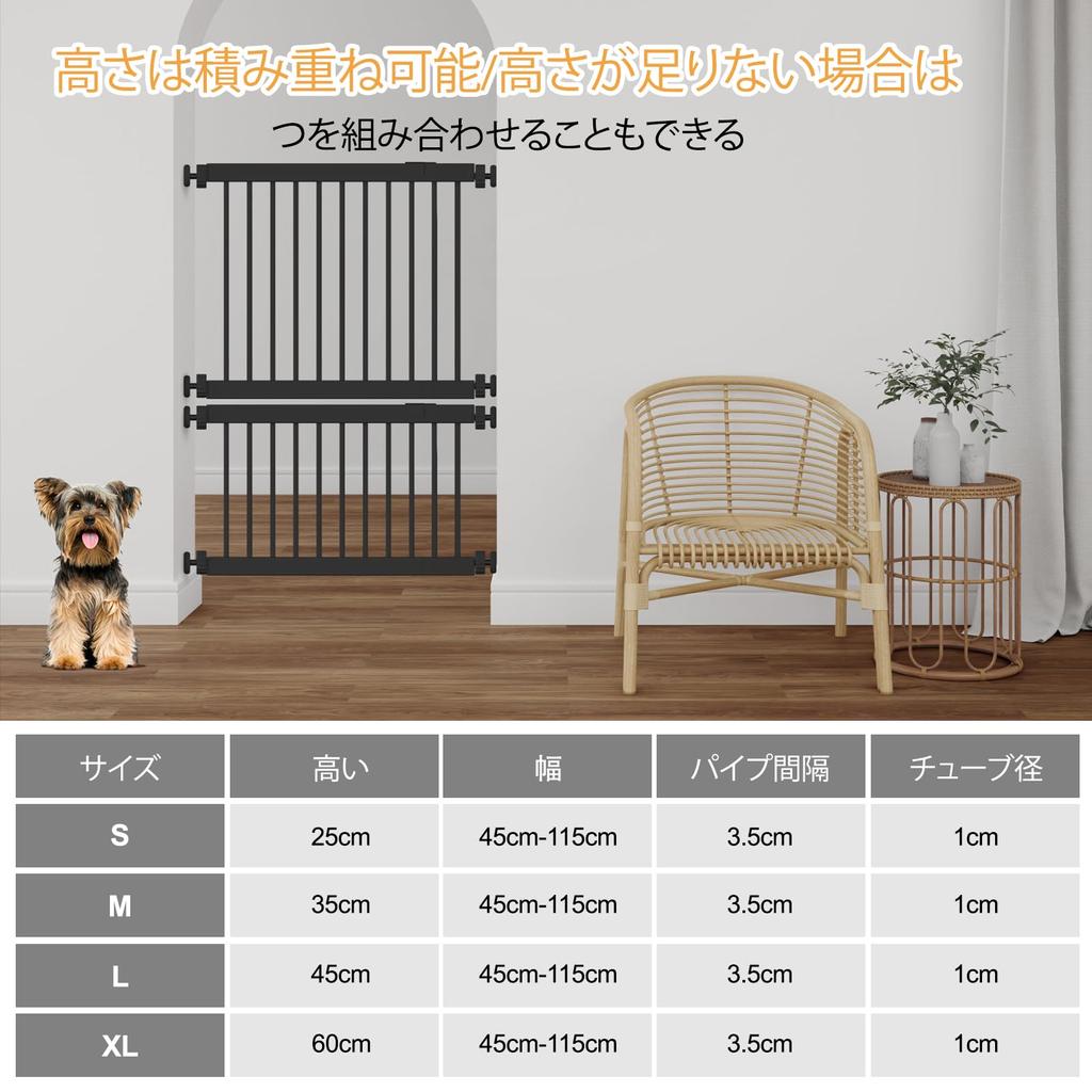 Pet Gate Dog Fldofaves Low Type Dog Gate Pet Fence Dog Gate Dog Gate for Small Dogs Medium Dogs Indoor Width Height 60cm Black 45cm-115cm