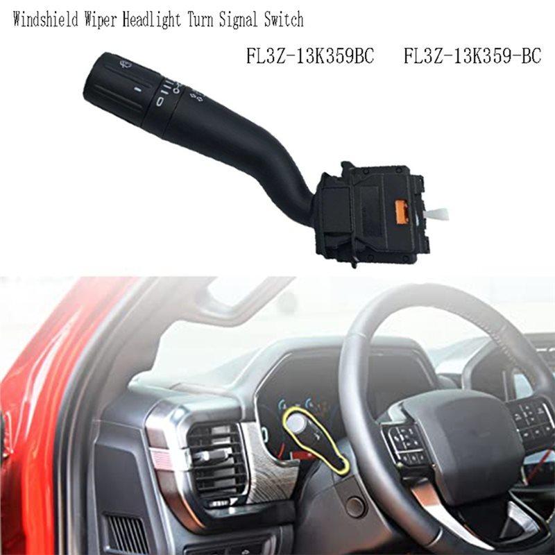 Ac29-FL3Z-13K359BC Turn Signal Switch Windshield Wiper Headlight For Ford F-150 F-250 F-350 2015- FL3Z-13K359-BC