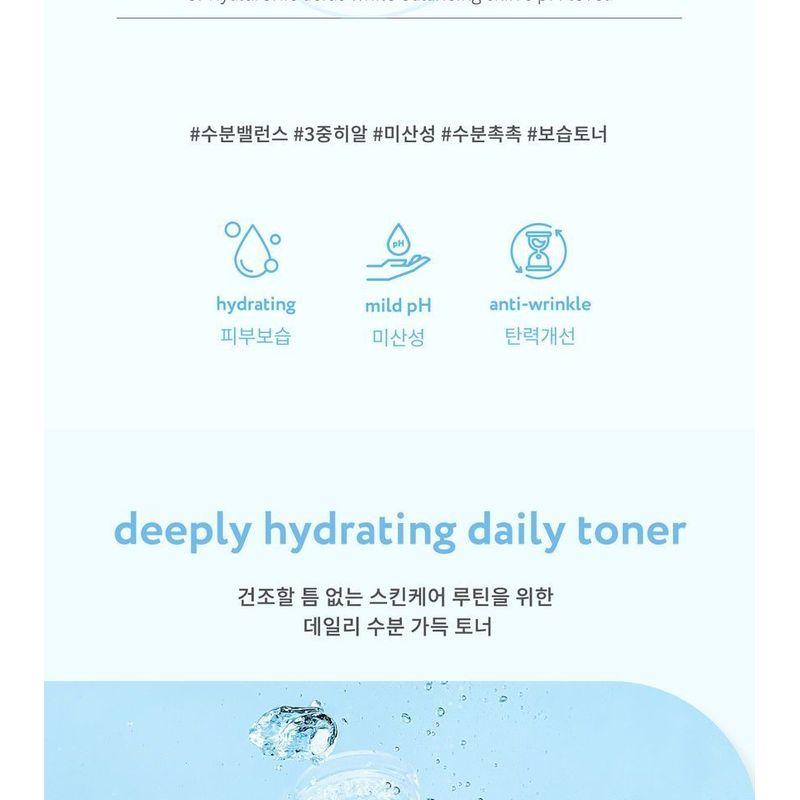 Face republic - Hydro Balance Solution Toner