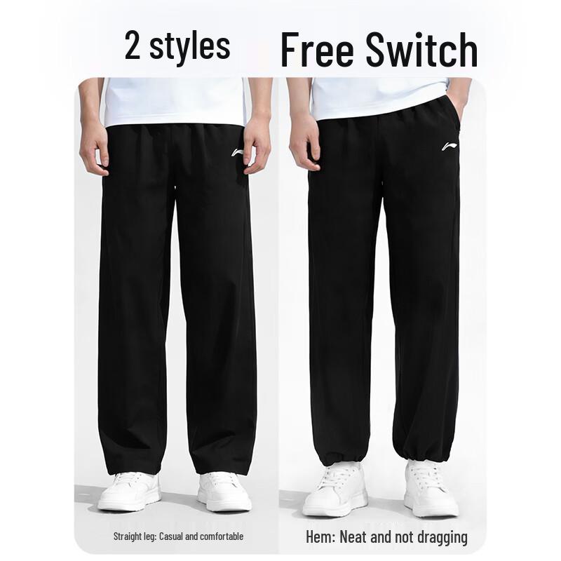 Li-Ning Men's Quick-Dry Breathable Sports Pants