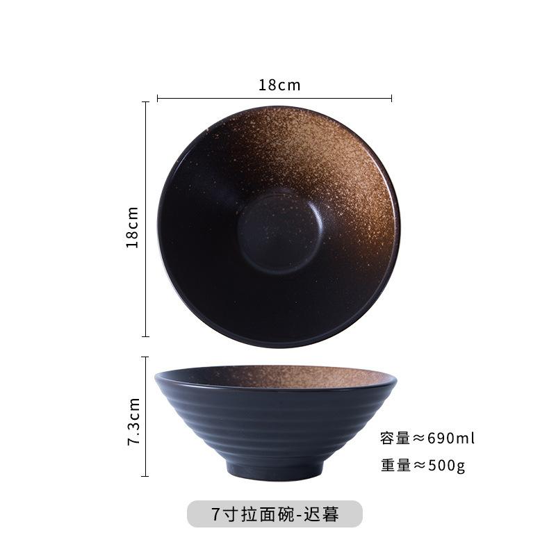 Japanese Retro Ceramic Ramen Bowl Noodles Rice Creative Hat Bowl Porcelain Tableware Household Kitchen Supplies Dinnerware