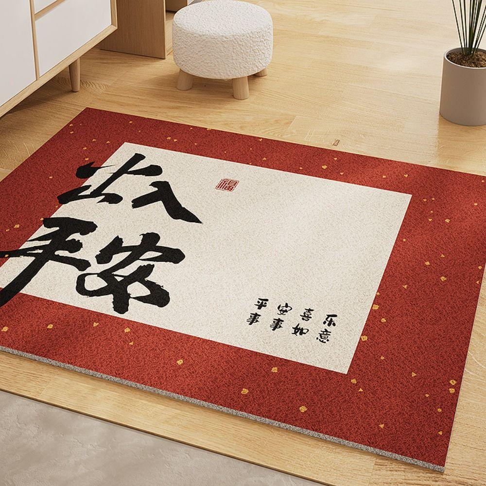 Absorbent Silk Ring Floor Mat Fortune Toilet Door Rugs Chinese Style Bathroom Mat  Kids