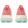 Asics Gel Nimbus 27 Tr Nature Bathing Guava Women's - 1012B808-700