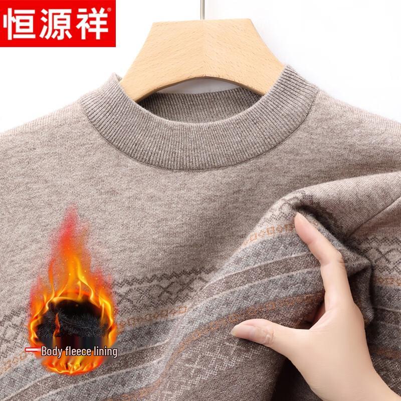 Hengyuanxiang Men's Heavyweight Mock Neck Fleece Sweater