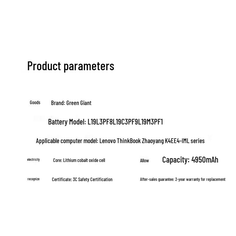 llano Compatible Lenovo Laptop Battery for ThinkBook & Zhaoyang Series