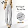 MJ Style Women's Tapered Fit Sporty Sweatpants