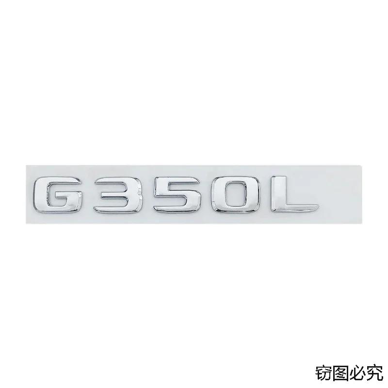 ABS Car Rear Trunk Emblem Body Side Badge Tail Sticker Decal for Mercedes Benz G230L G300L G350L G500L Letters Accessories