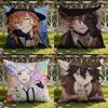 B-Bungo Stray AnimeDogs Cushion Cover Home & Car Dual-Scene Pillow Cover: Reversible for Premium Comfort