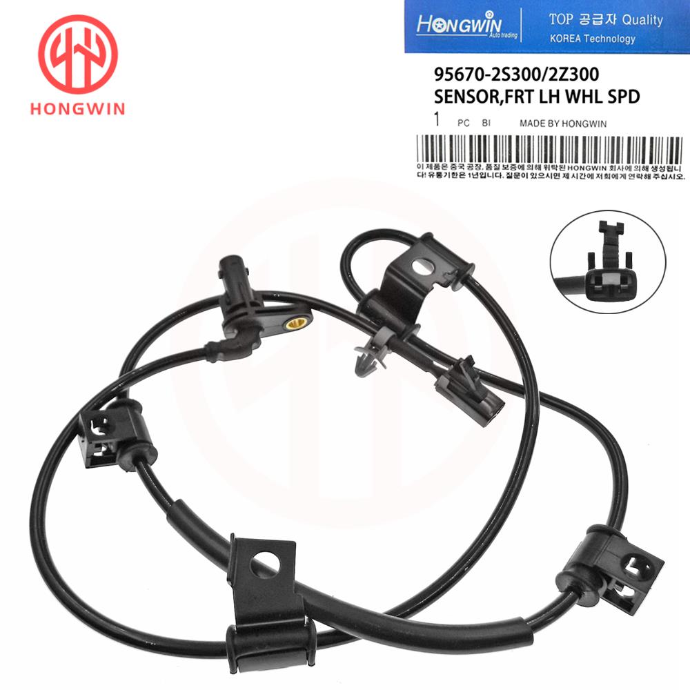 95670-2S300 95671-2S300 95680-2S300 New Front Rear Axle RH LH ABS Wheel Speed Sensor For Hyundai Tucson KIA SPORTAGE 2.0 2.4 FWD FRONT LH