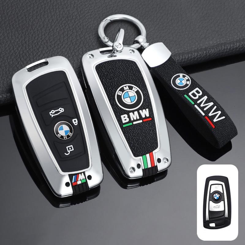 Heet 2025 Zinklegering Autosleutelhoes Volledige Dekking Voor Bmw F20 F30 G20 F31 F34 F10 G30 F11 X3 F25 X4 E60 E87 E90 E38 E45 I3 M3 M4 5 1 3