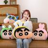Crayon Shin-chan Frog Head Pillow & Backrest Plush Toy Cushion