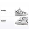 Air More Uptempo TD Photon Dust Black Baby Sneakers White Metallic-Silver FD0024-001