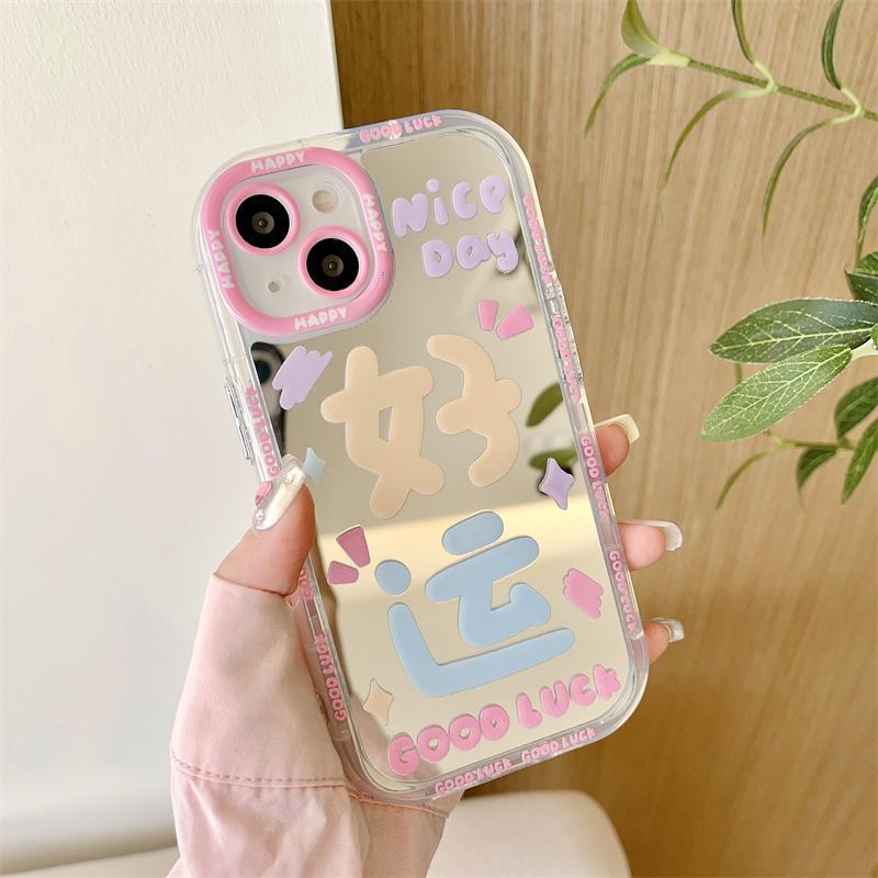 

Чехол для телефона Good Luck and Fun подходит для iPhone15promax Mirror Apple 14/13/12/16 OPPO Reno12 Pro