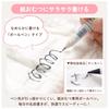 Sakura Crepas Oil-based Name Pen My Name Diaper Disposable Diaper Only 2 Pieces YKB-M#49(2)