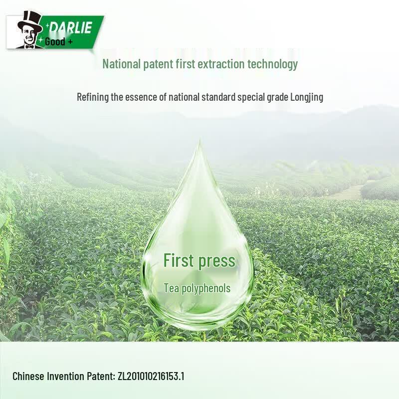 Darlie Longjing Green Tea Whitening Toothpaste