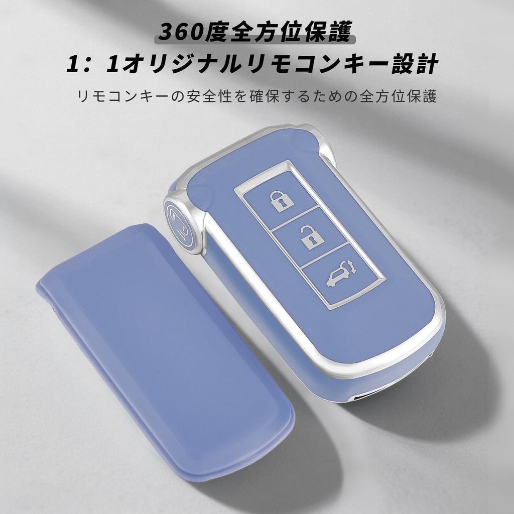 [OFF WE GO] Mitsubishi Key Case Compatible DELICA D5 Delica