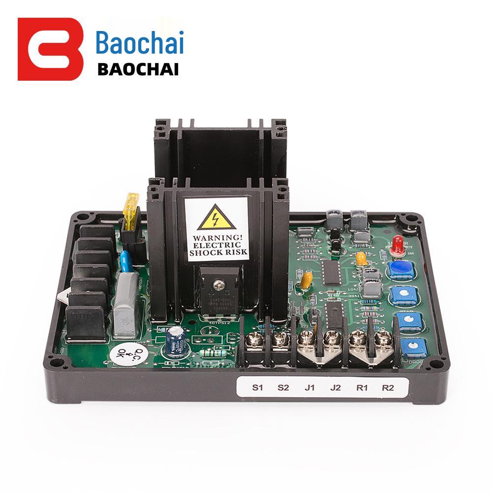 Universal Automatic Voltage Regulator GAVR-20A for Diesel Brushless Generators