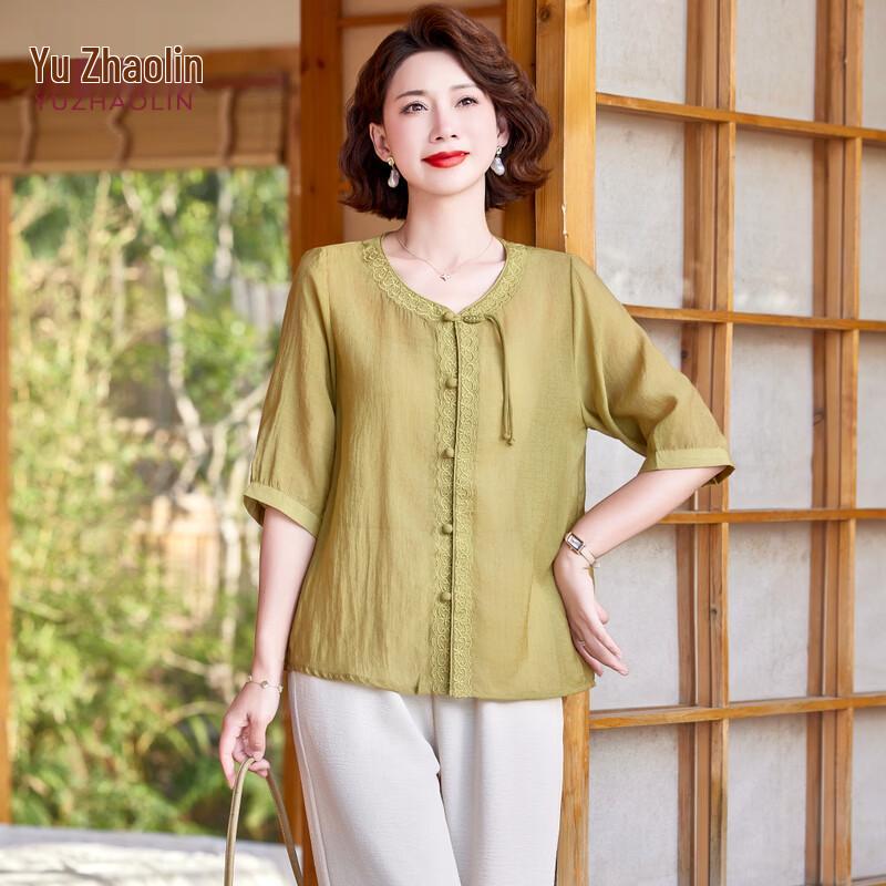 YUZHAOLIN Women s New Chinese Style Short-Sleeve Shirt Set 3XL