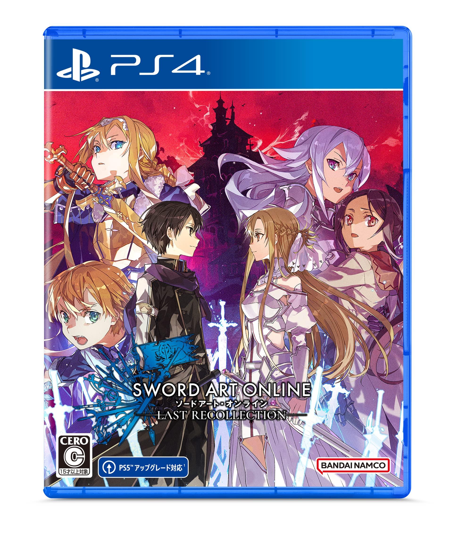 

[PS4] Sword Art Online Last Recollection Edition [Ограниченное] Оригинальные обои *Недоступно и недоступно из-за срока действия