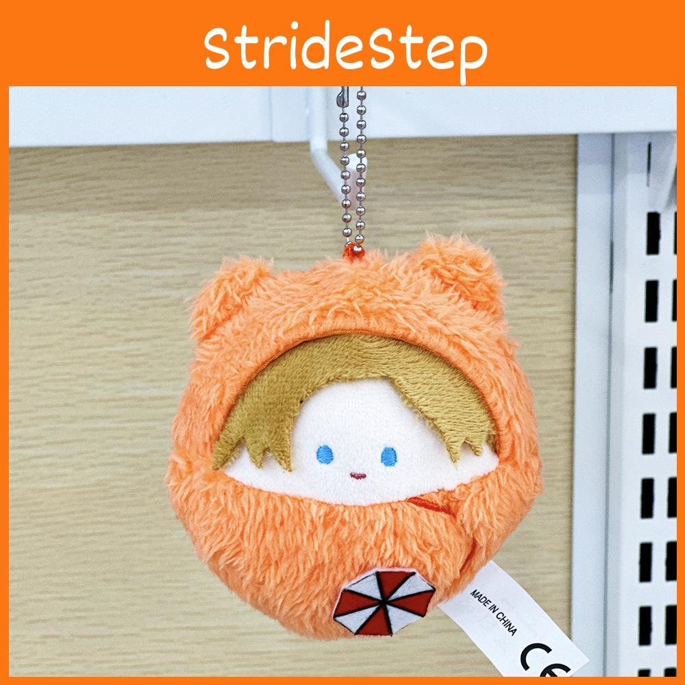 Biohazard Resident Evil Plüschpuppen Anhänger Spielzeug für Sammler und Fans