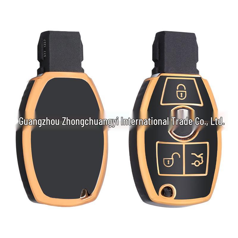 Mercedes-Benz A-Class/B-Class/C-Class/S-Class/GLA/GLC/GLE/GLS/GLB TPU Key Case - Full Coverage Soft Shell Mini