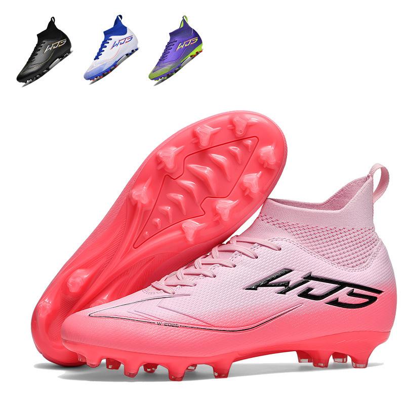 2025 New Football Shoes Training Shoes Young Students Spikes Children Artificial Grass Sports Shoes