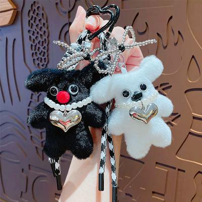 Cartoon Plush Love Pearl Necklace Puppy Doll Keychain Pendant Cute Schoolbag Keychain Doll Pendant