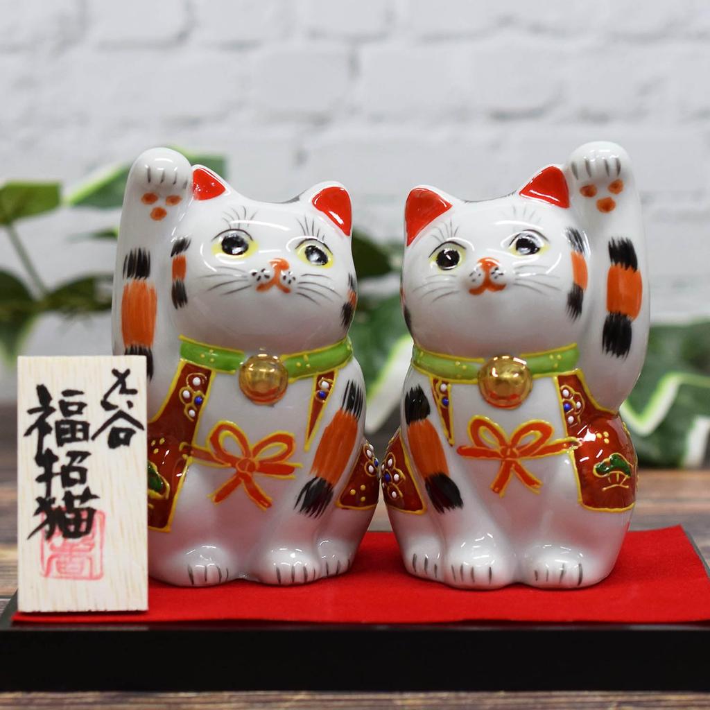 Stylish Kutani Ware Lucky Cat Ornaments from Waza No Perfect for Celebrating Store and 77th Feng Shui and Interior Kura. Openings, Housewarmings,