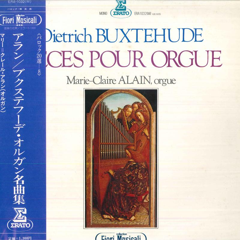 

LP Record - Buxtehude: Famous Organ Pieces ERA1032M ERATO Japan Obi Classical