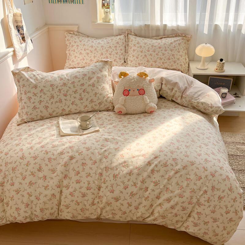 LISM Fresh Floral Bunny Girl 4-Piece Bedding Set