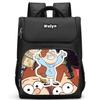 Seltsame Stadt Gravity Falls Freizeit Hochauflösender Druck Grundschüler Leichter Rucksack