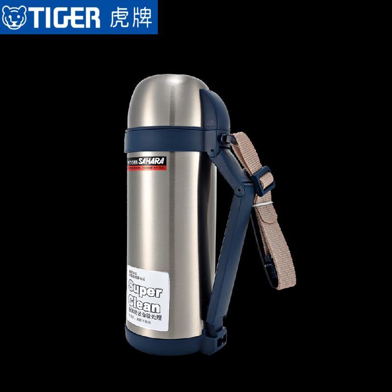 TIGER CWO-C150 Vacuum Insulated Water Bottle 1.49L