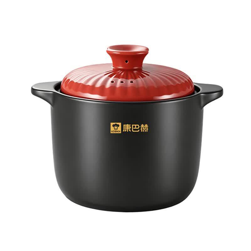 KOBACH Ceramic Casserole Pot