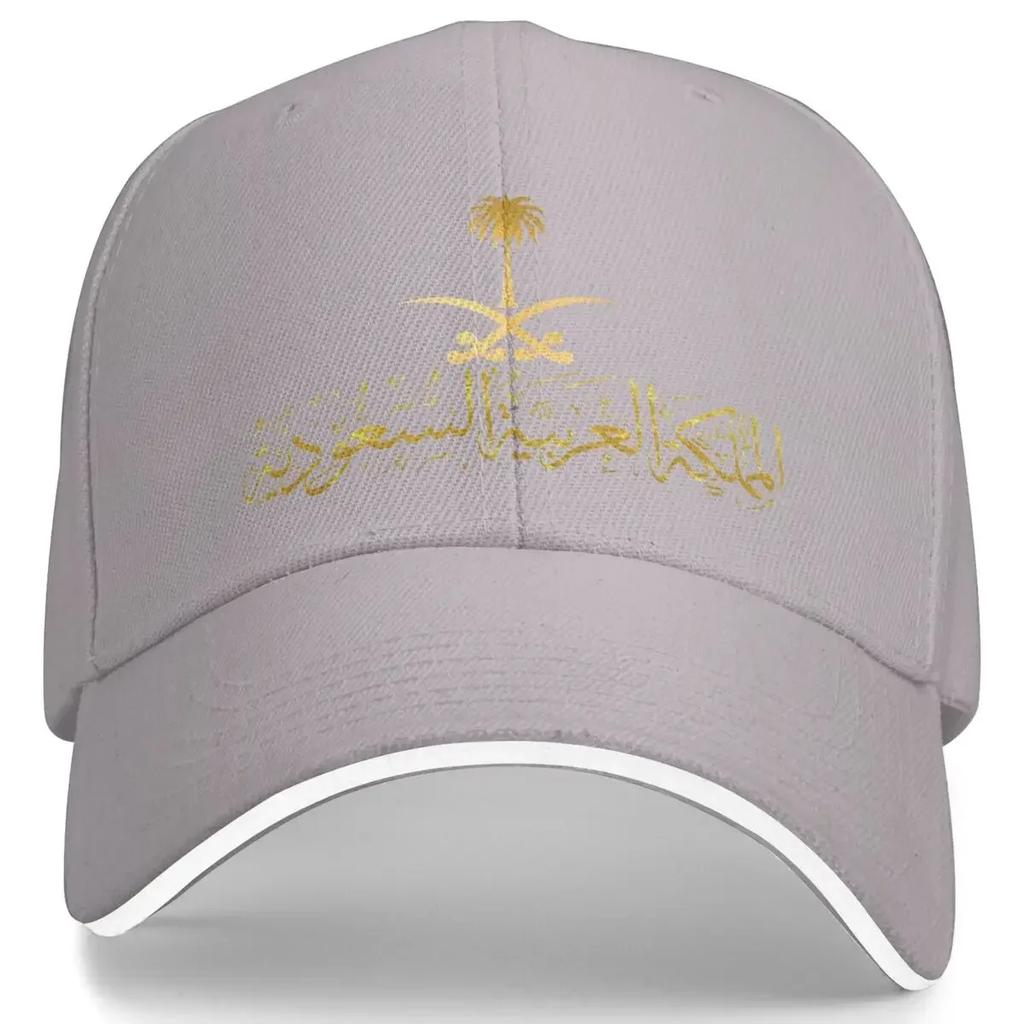 Kingdom Of Saudi Arabia Golf CapFor Casual Wear Women Unisex Saudi National Day Trucker Hat Adjustable Fit