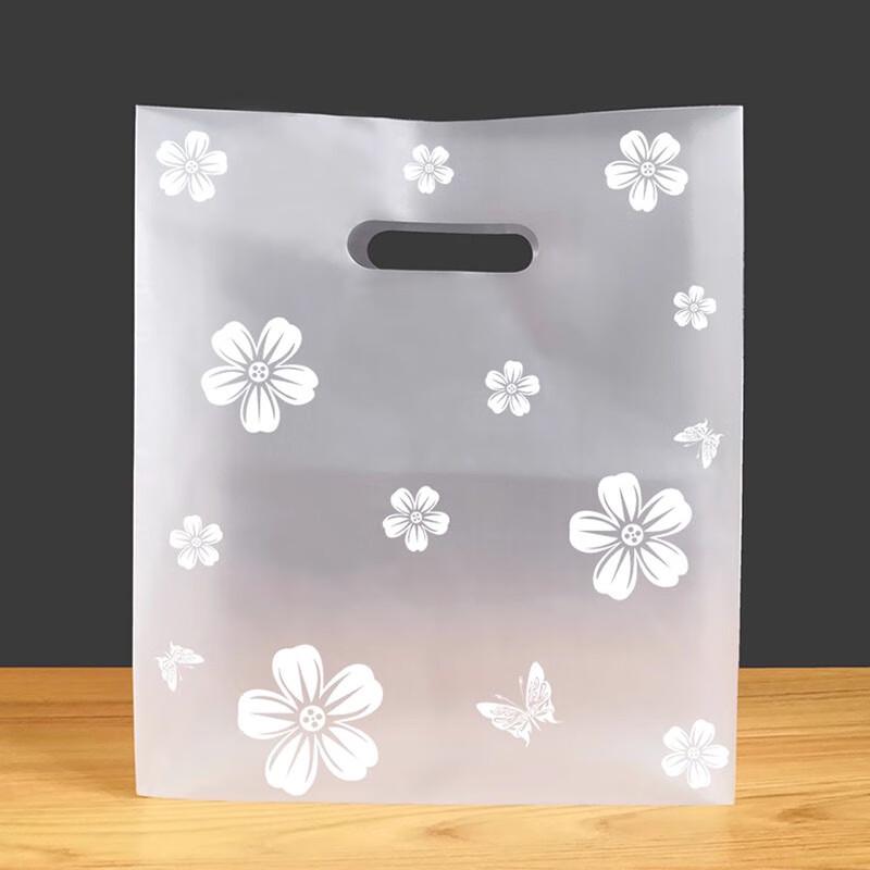 Frosted Floral Large Disposable Plastic Carrier Bags