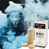 White Smoke Piece Smoke Cake White Smoke Effect Show Round Bom-b Photography Auxiliary Decorative Props Halloween Props Spray