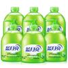 Blue Moon Aloe Antibacterial Hand Wash 6-Bottle Combo