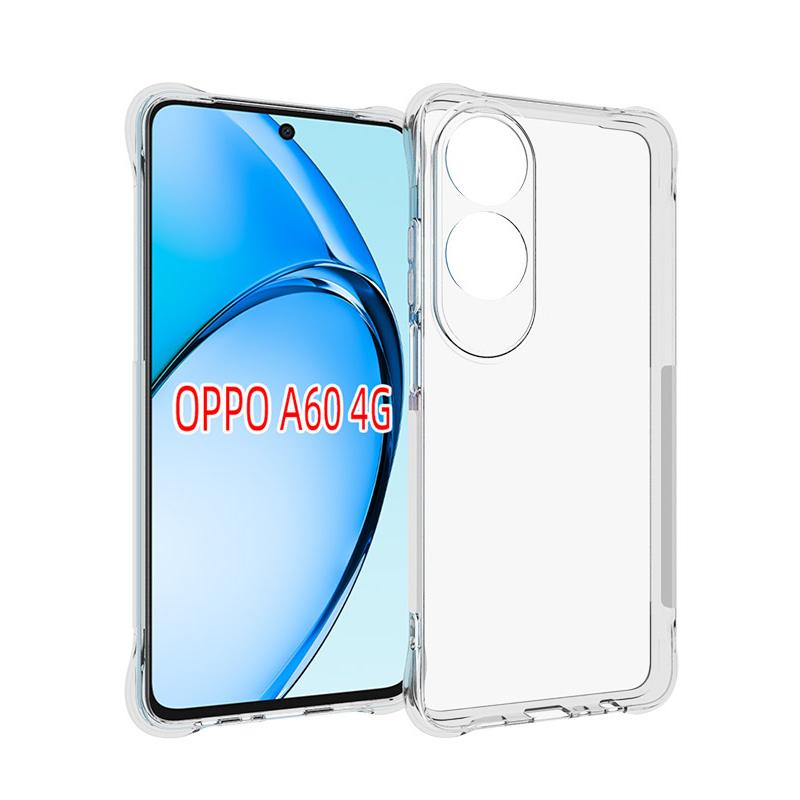 

Для Oppo A60 OppoA60 чехол противоударная подушка безопасности силиконовый ТПУ прозрачная задняя крышка мягкий чехол для телефона для Oppo A60 OppoA60 4G Oppo A60 чистый