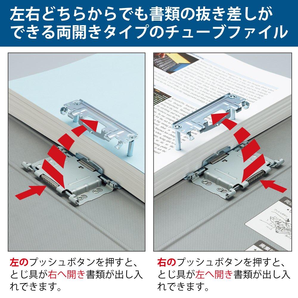 KOKUYO Tube File Double A4 500 Sheet 2 K2, Opening, Vertical, Capacity, Holes, Blue, K2-ETB650B