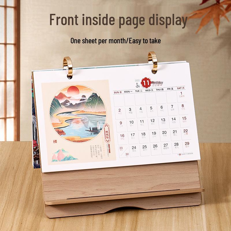 2026 Year of the Horse Chinese Cultural Desktop Calendar - Customizable with Logo