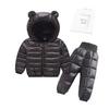 Baby Cotton Wear Suit Winter Kids' Cotton-Padded Clothes Baby Lightweight Down Jacket Two-Piece Suit